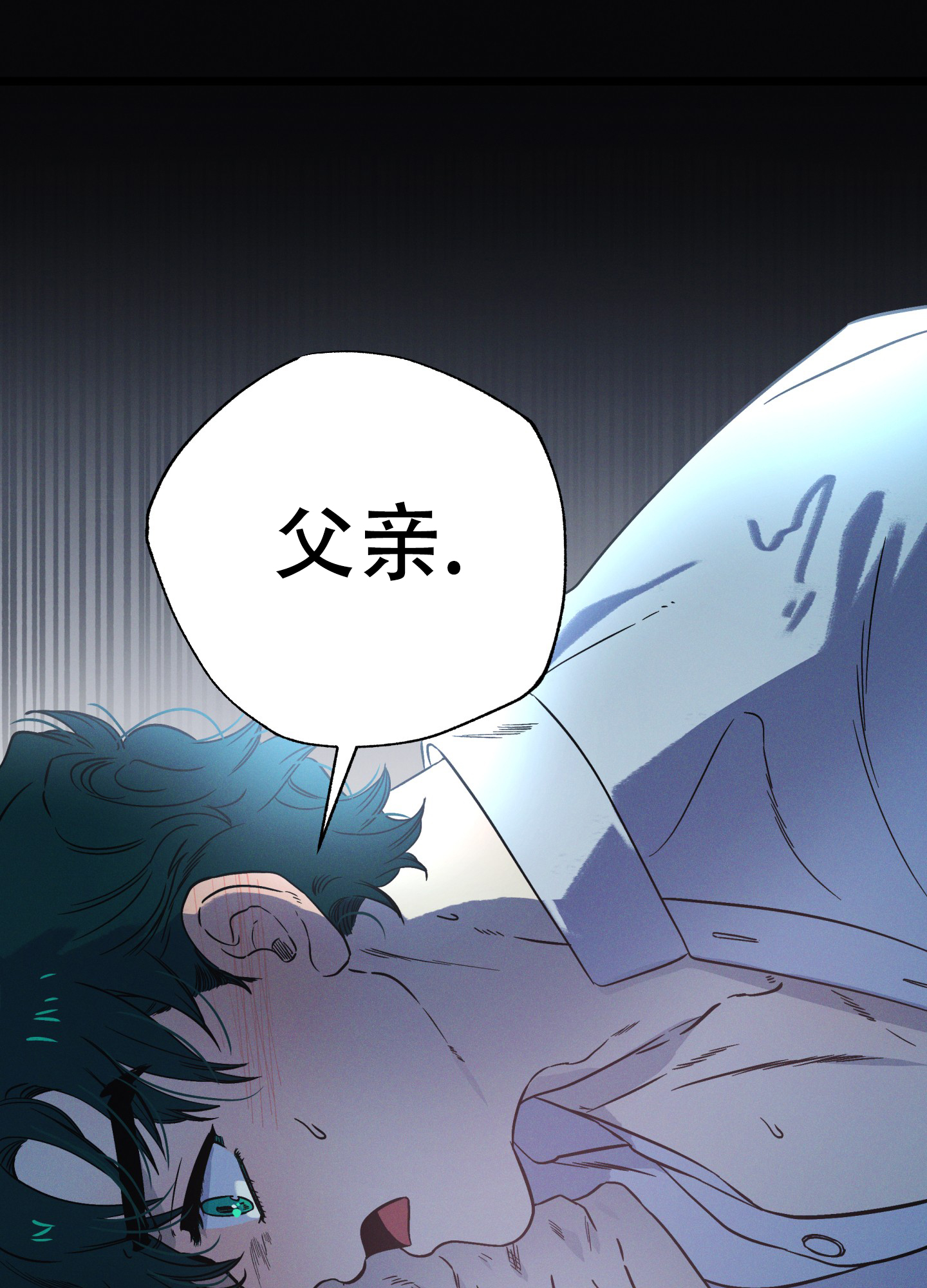 《独岛的乐园》漫画最新章节第1话免费下拉式在线观看章节第【27】张图片