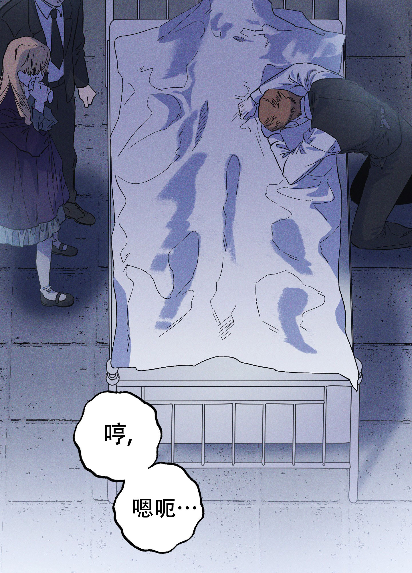 《独岛的乐园》漫画最新章节第9话免费下拉式在线观看章节第【15】张图片