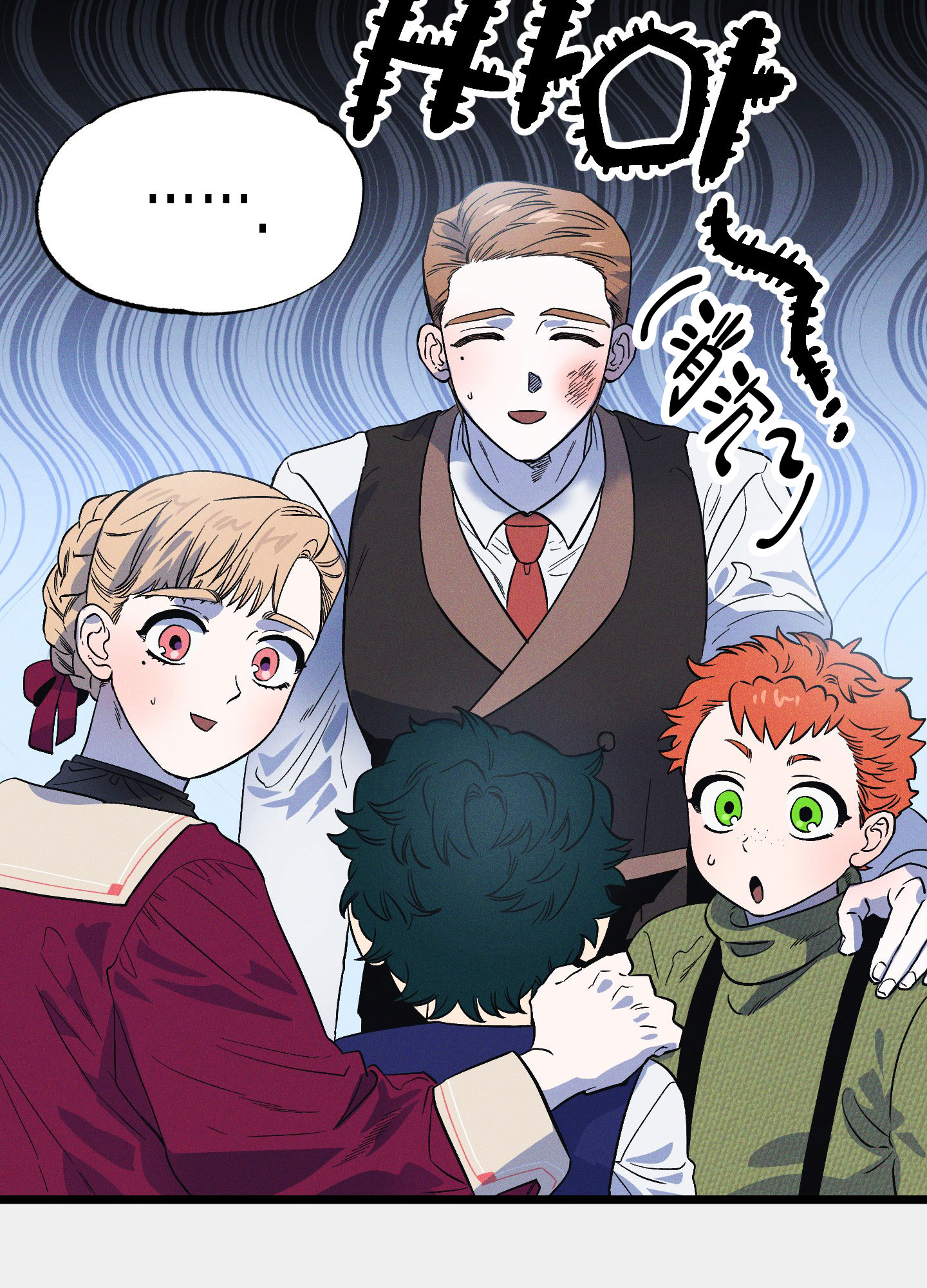 《独岛的乐园》漫画最新章节第8话免费下拉式在线观看章节第【33】张图片