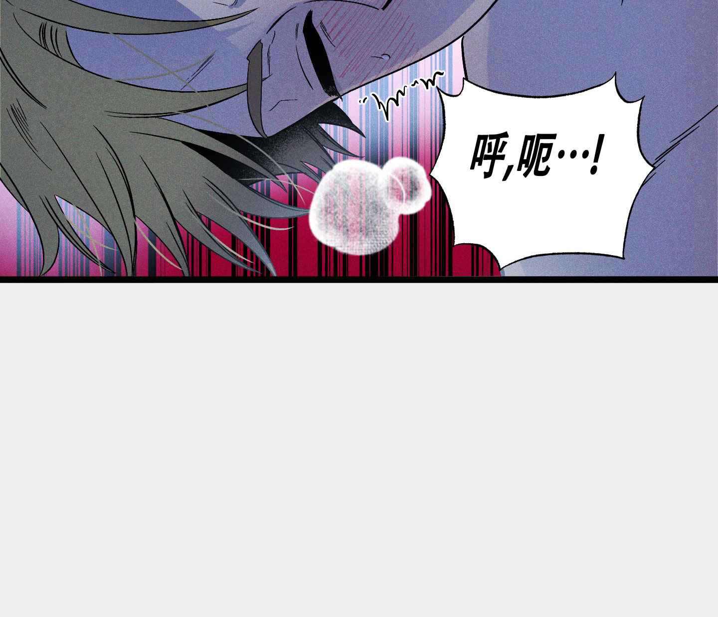 《独岛的乐园》漫画最新章节第6话免费下拉式在线观看章节第【5】张图片