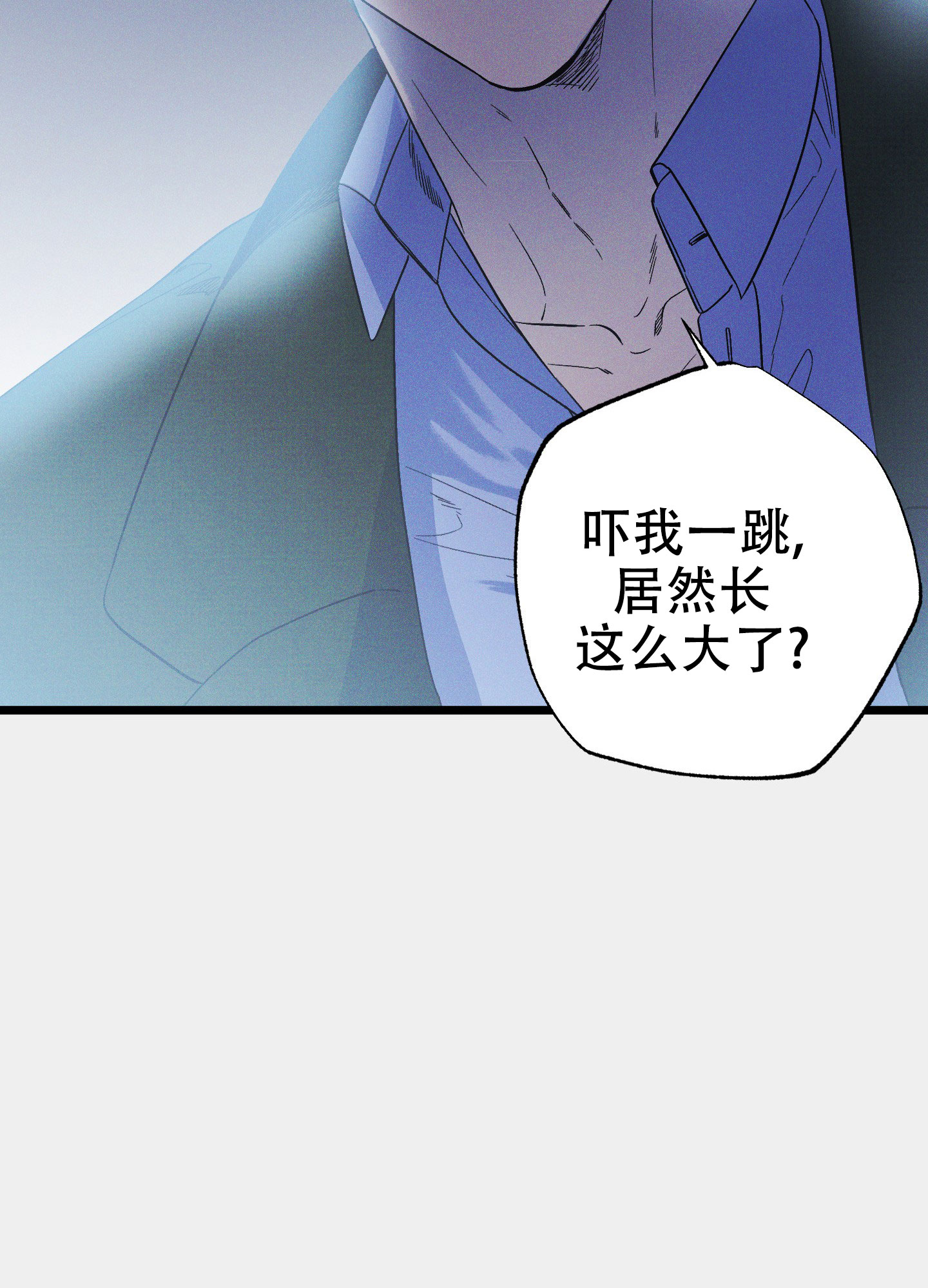 《独岛的乐园》漫画最新章节第10话免费下拉式在线观看章节第【83】张图片