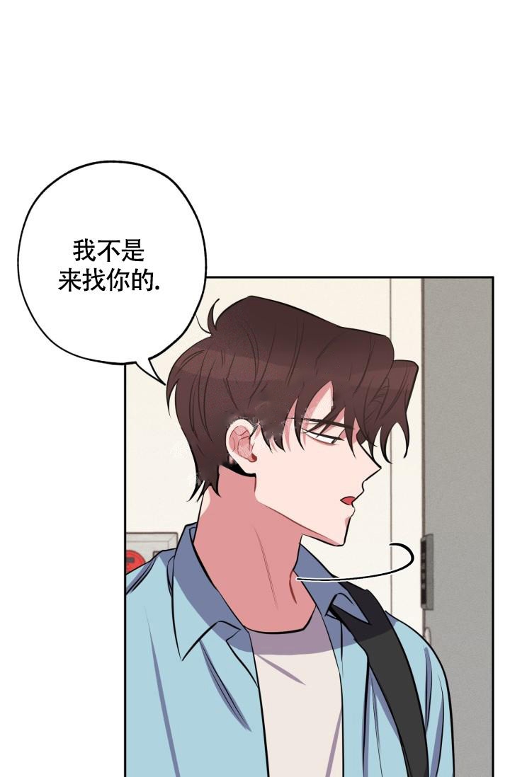 《爱情证明》漫画最新章节第7话免费下拉式在线观看章节第【3】张图片