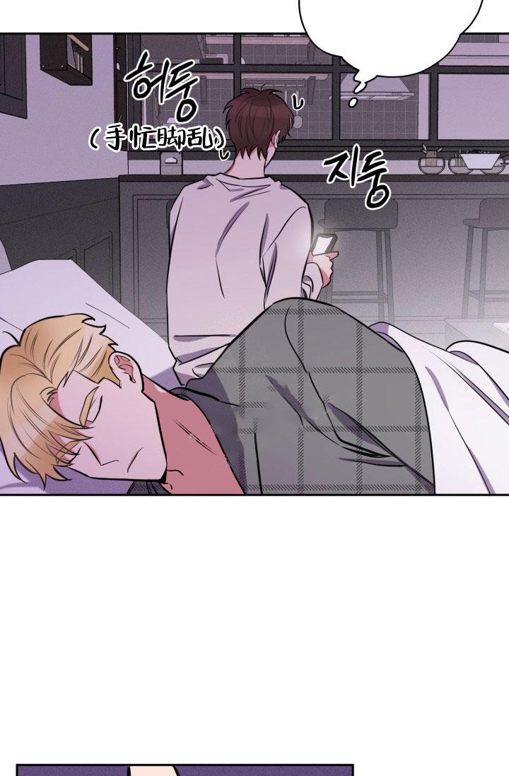 《爱情证明》漫画最新章节第18话免费下拉式在线观看章节第【23】张图片