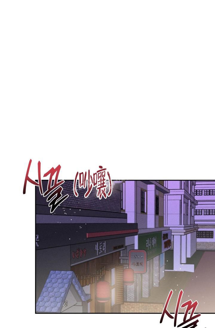 《爱情证明》漫画最新章节第9话免费下拉式在线观看章节第【19】张图片