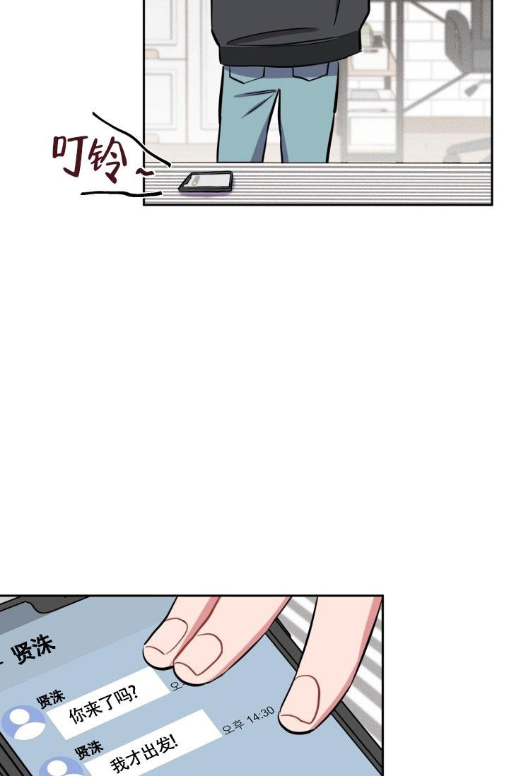 《爱情证明》漫画最新章节第15话免费下拉式在线观看章节第【25】张图片