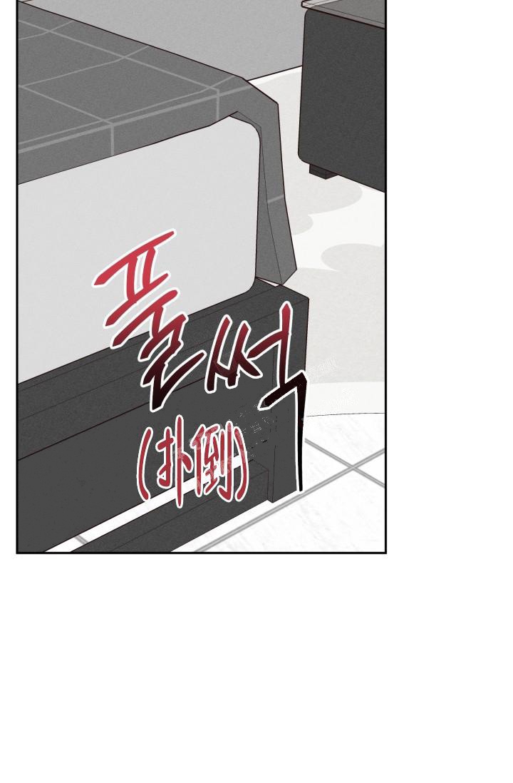 《爱情证明》漫画最新章节第7话免费下拉式在线观看章节第【30】张图片