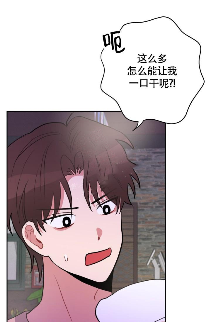 《爱情证明》漫画最新章节第10话免费下拉式在线观看章节第【19】张图片