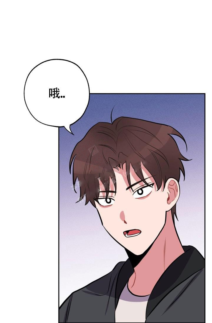 《爱情证明》漫画最新章节第15话免费下拉式在线观看章节第【31】张图片