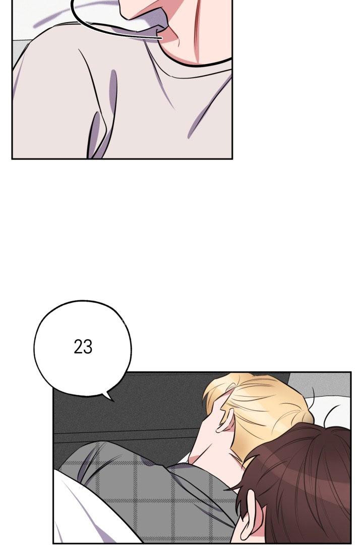 《爱情证明》漫画最新章节第18话免费下拉式在线观看章节第【10】张图片