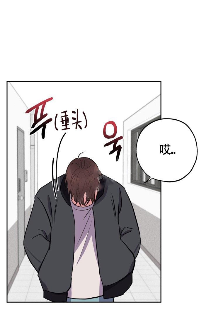 《爱情证明》漫画最新章节第16话免费下拉式在线观看章节第【22】张图片