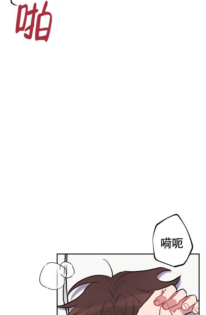 《爱情证明》漫画最新章节第13话免费下拉式在线观看章节第【9】张图片