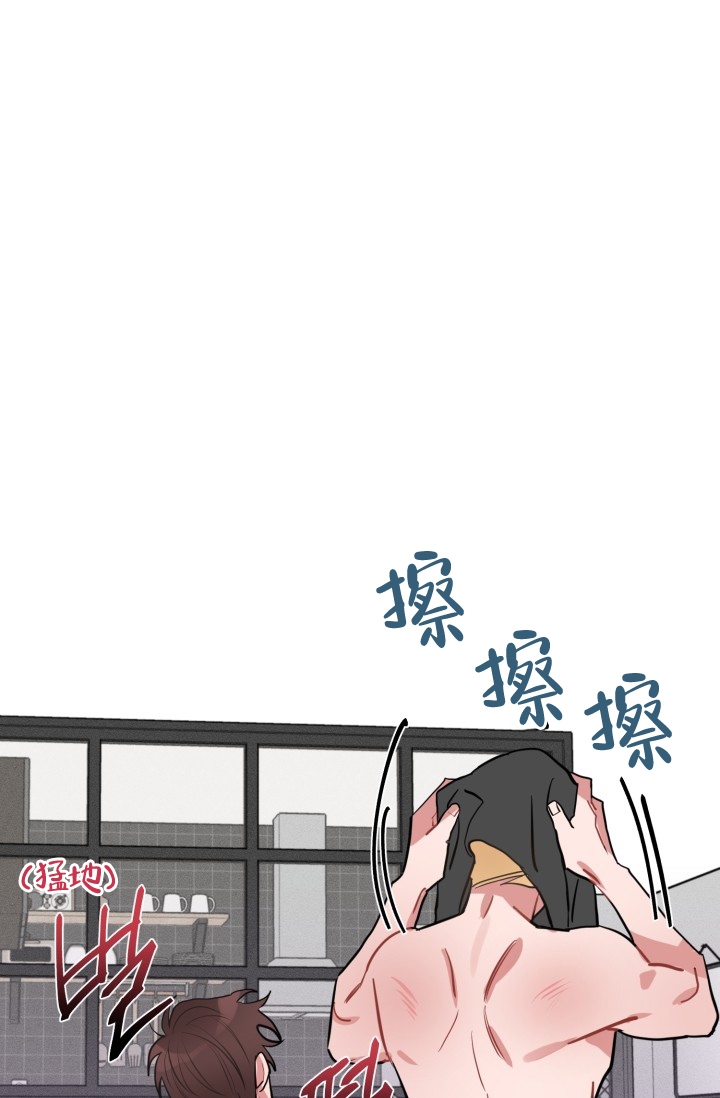 《爱情证明》漫画最新章节第2话免费下拉式在线观看章节第【25】张图片