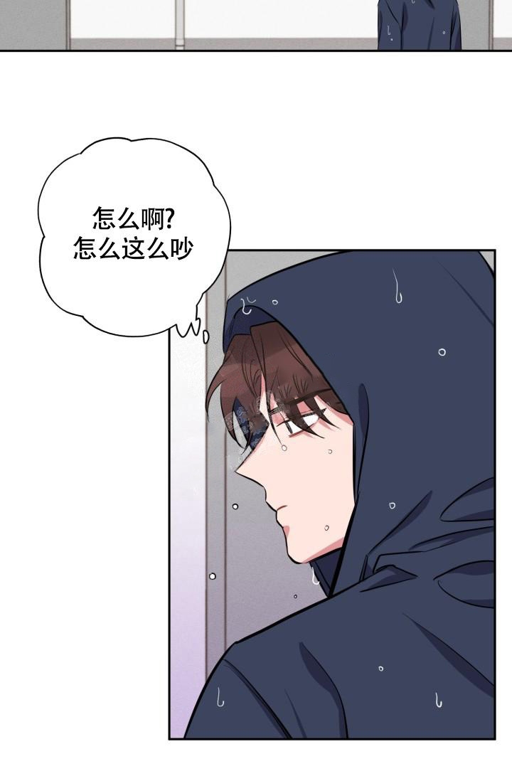 《爱情证明》漫画最新章节第4话免费下拉式在线观看章节第【22】张图片