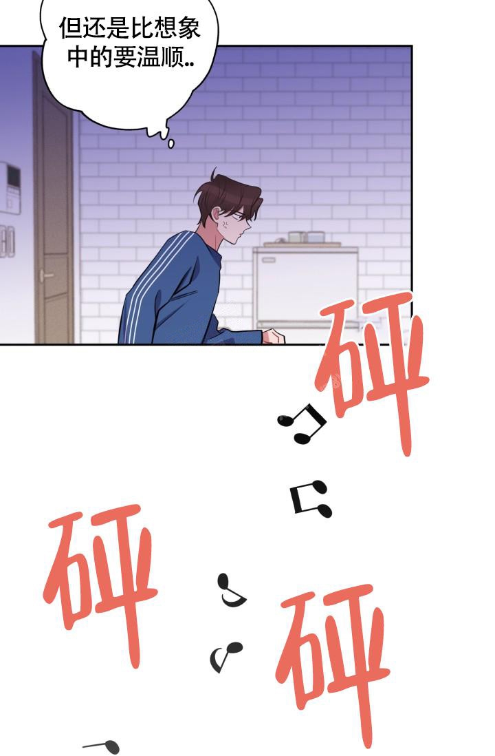 《爱情证明》漫画最新章节第5话免费下拉式在线观看章节第【23】张图片