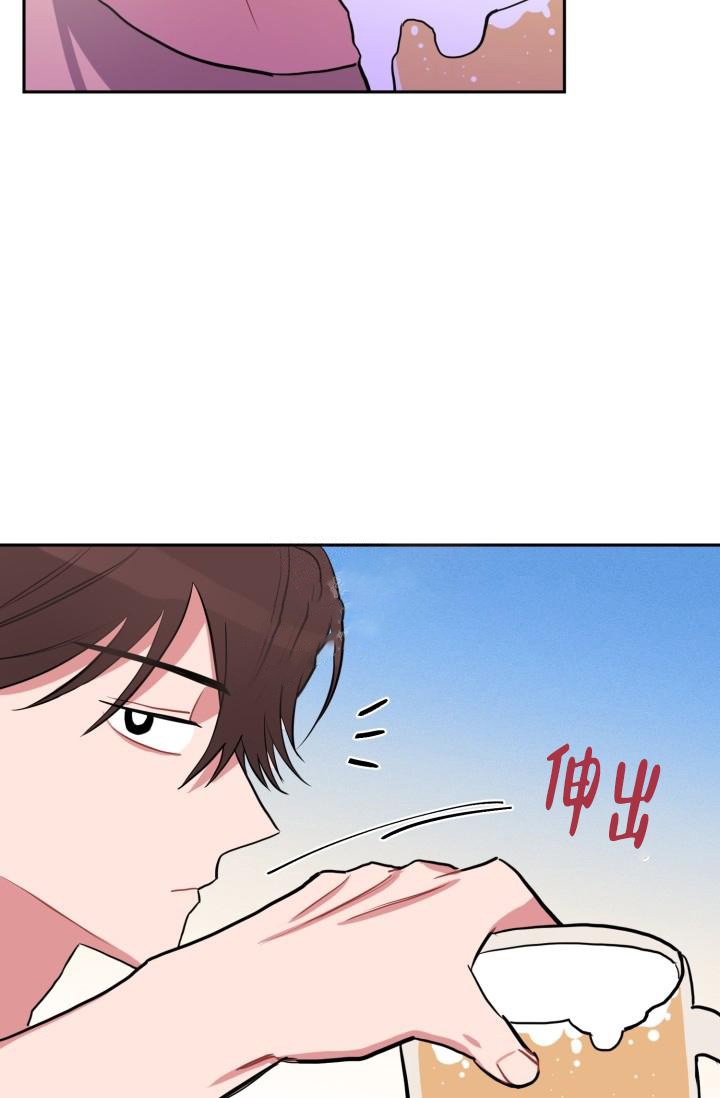 《爱情证明》漫画最新章节第10话免费下拉式在线观看章节第【20】张图片