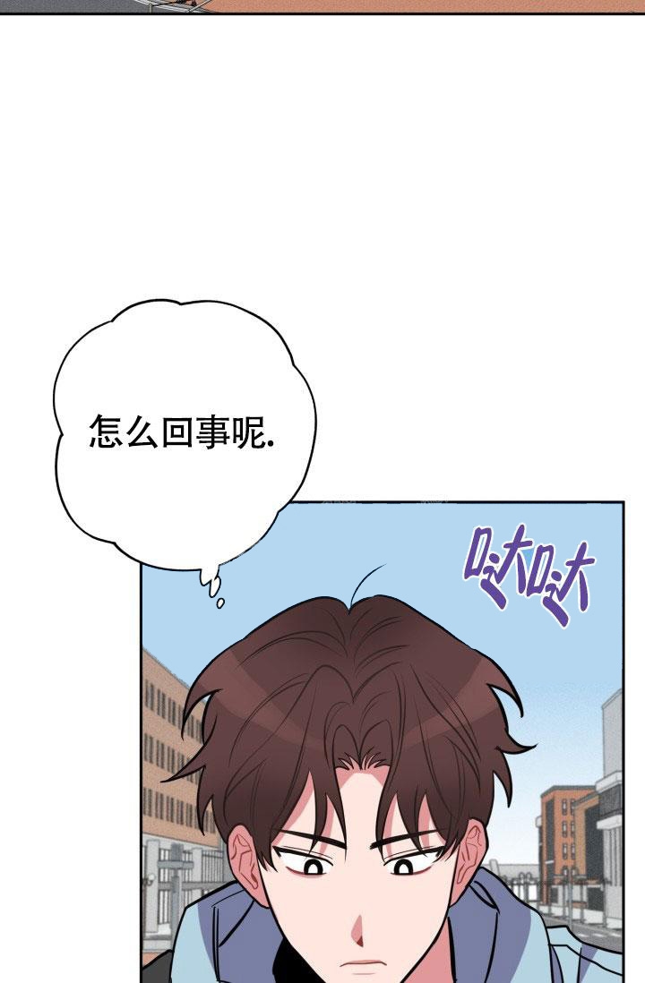 《爱情证明》漫画最新章节第15话免费下拉式在线观看章节第【2】张图片