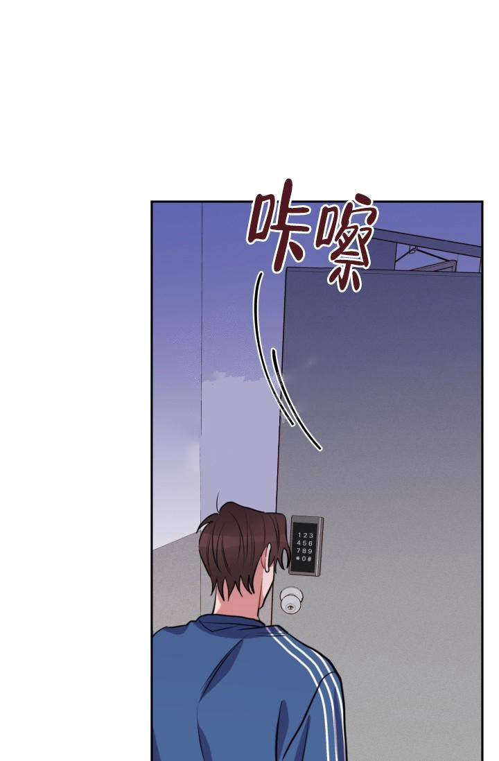 《爱情证明》漫画最新章节第5话免费下拉式在线观看章节第【13】张图片