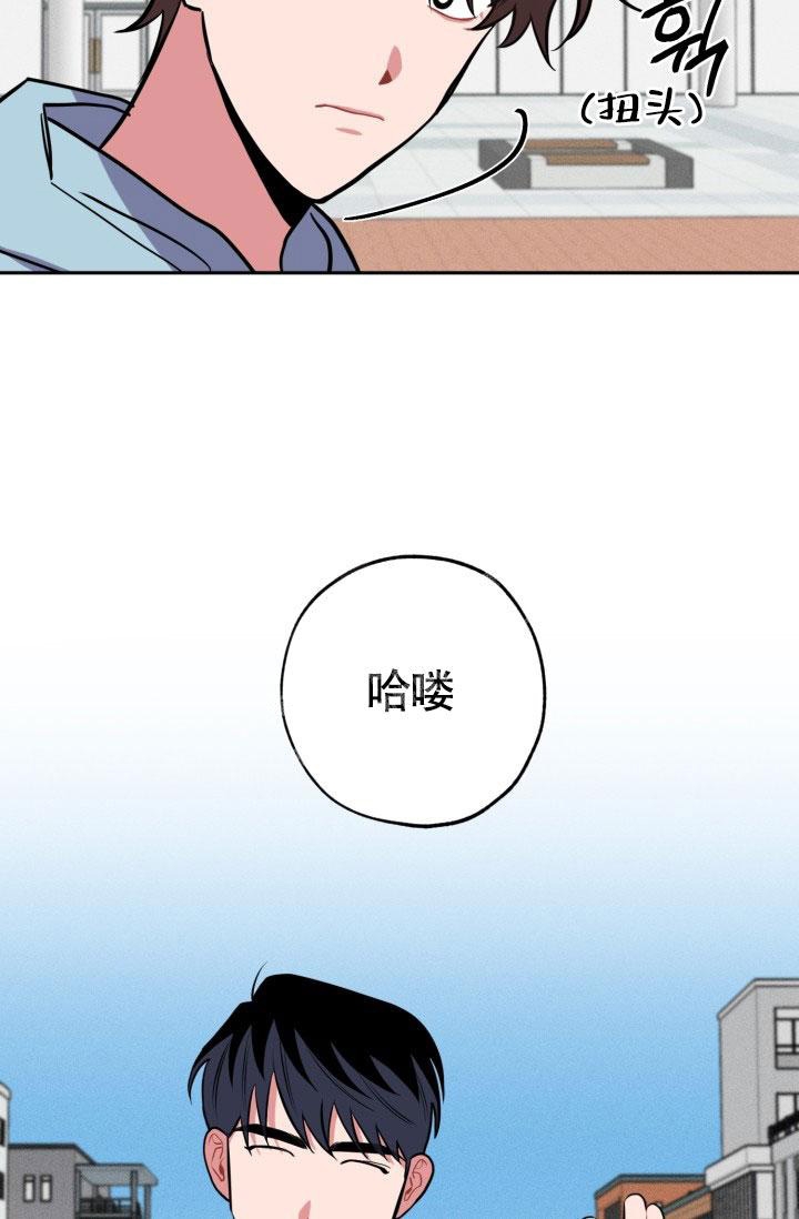 《爱情证明》漫画最新章节第15话免费下拉式在线观看章节第【9】张图片