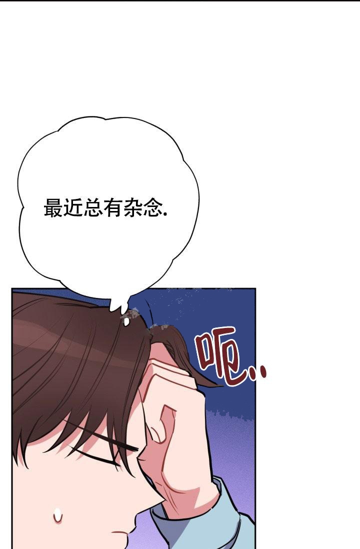 《爱情证明》漫画最新章节第15话免费下拉式在线观看章节第【6】张图片