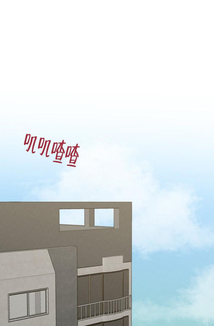 《爱情证明》漫画最新章节第5话免费下拉式在线观看章节第【27】张图片