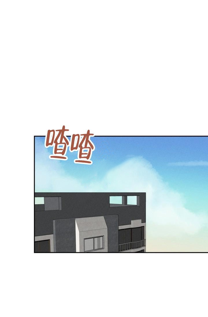 《爱情证明》漫画最新章节第13话免费下拉式在线观看章节第【22】张图片