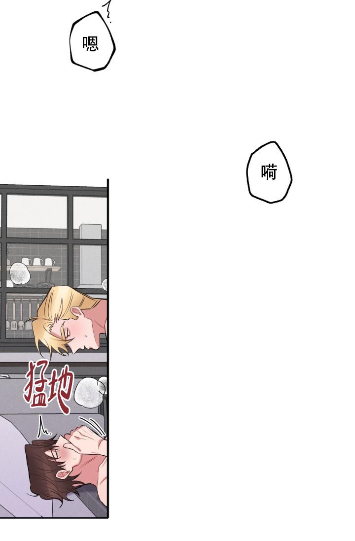 《爱情证明》漫画最新章节第4话免费下拉式在线观看章节第【11】张图片