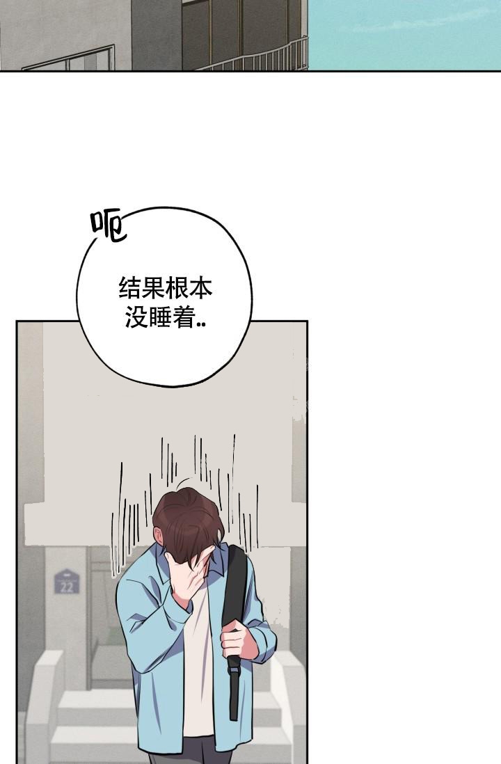 《爱情证明》漫画最新章节第5话免费下拉式在线观看章节第【28】张图片