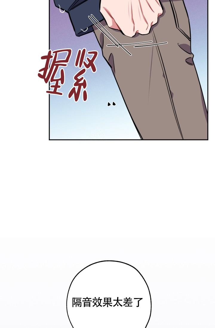 《爱情证明》漫画最新章节第4话免费下拉式在线观看章节第【26】张图片