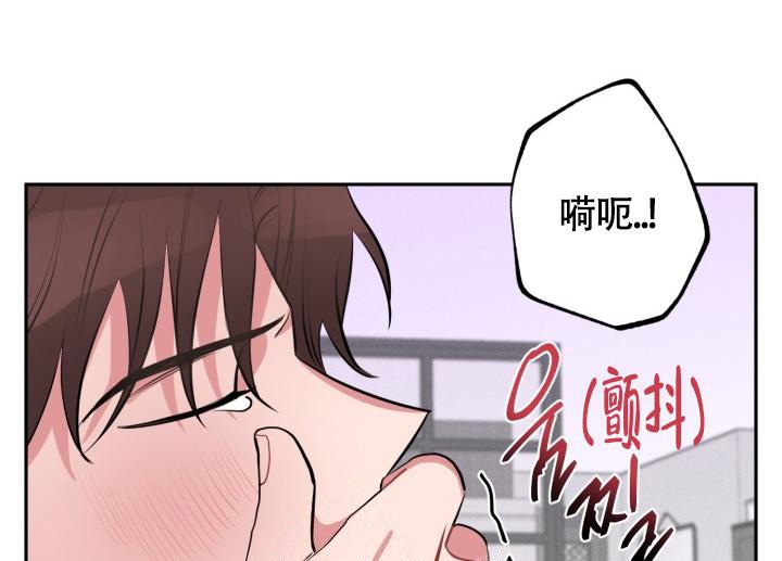 《爱情证明》漫画最新章节第4话免费下拉式在线观看章节第【8】张图片