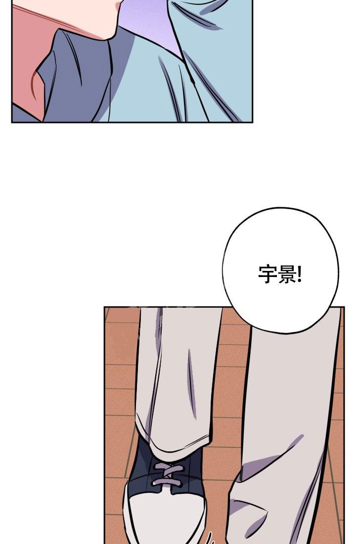 《爱情证明》漫画最新章节第15话免费下拉式在线观看章节第【7】张图片