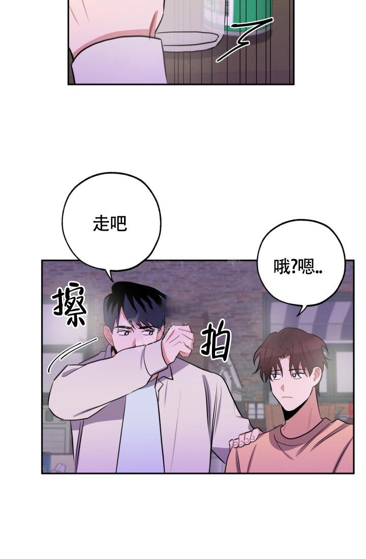 《爱情证明》漫画最新章节第10话免费下拉式在线观看章节第【24】张图片