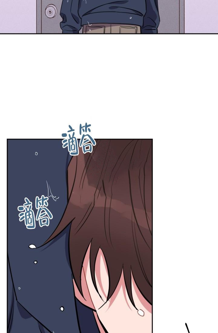 《爱情证明》漫画最新章节第4话免费下拉式在线观看章节第【20】张图片