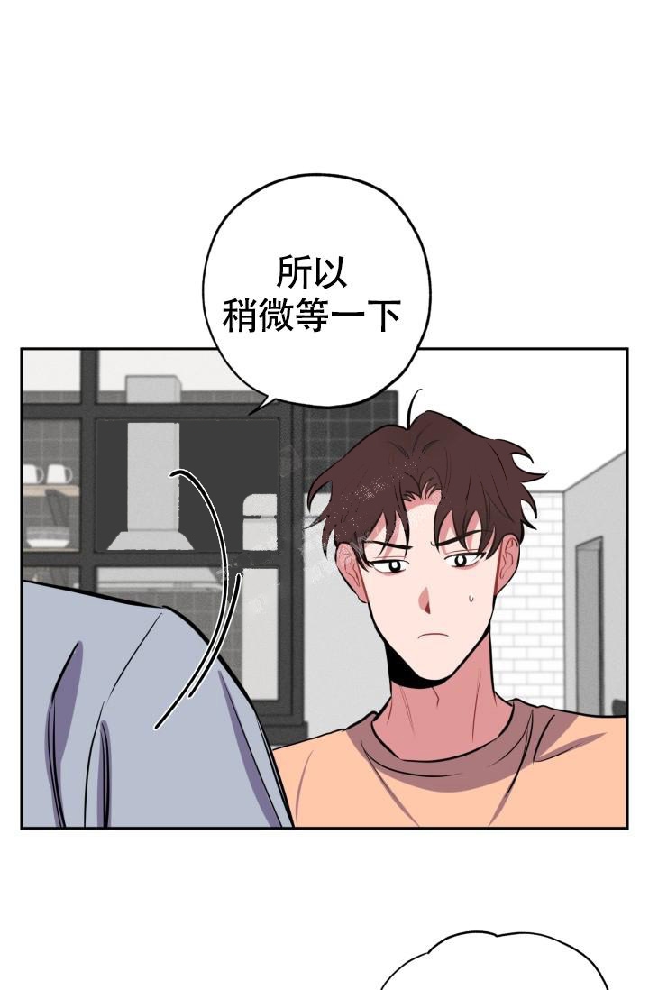 《爱情证明》漫画最新章节第13话免费下拉式在线观看章节第【31】张图片