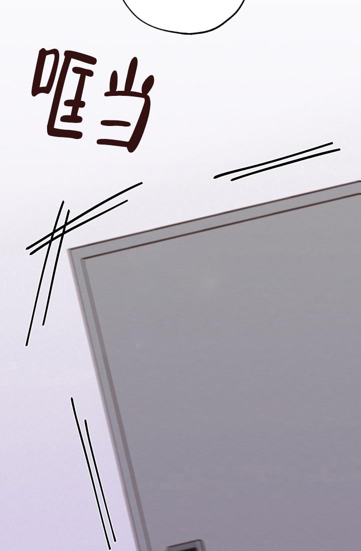 《爱情证明》漫画最新章节第4话免费下拉式在线观看章节第【27】张图片