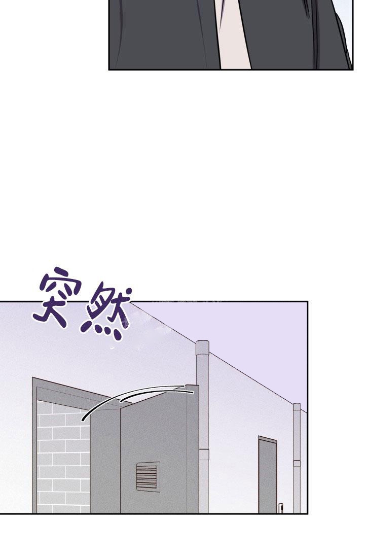 《爱情证明》漫画最新章节第15话免费下拉式在线观看章节第【30】张图片