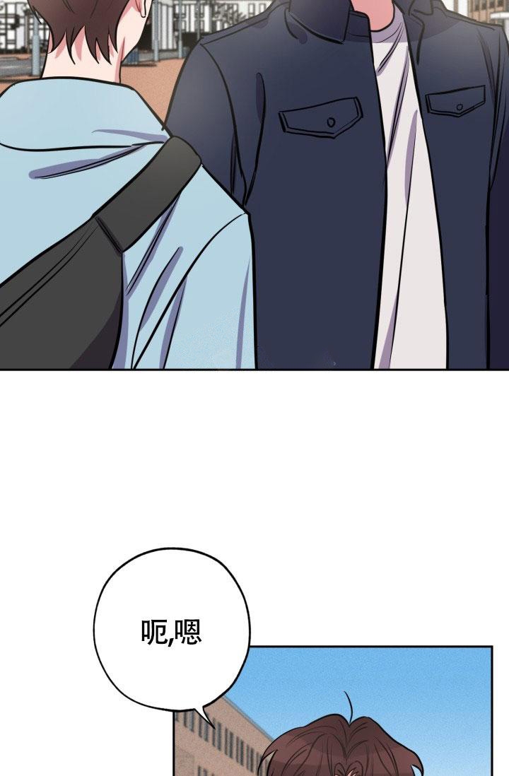 《爱情证明》漫画最新章节第15话免费下拉式在线观看章节第【21】张图片