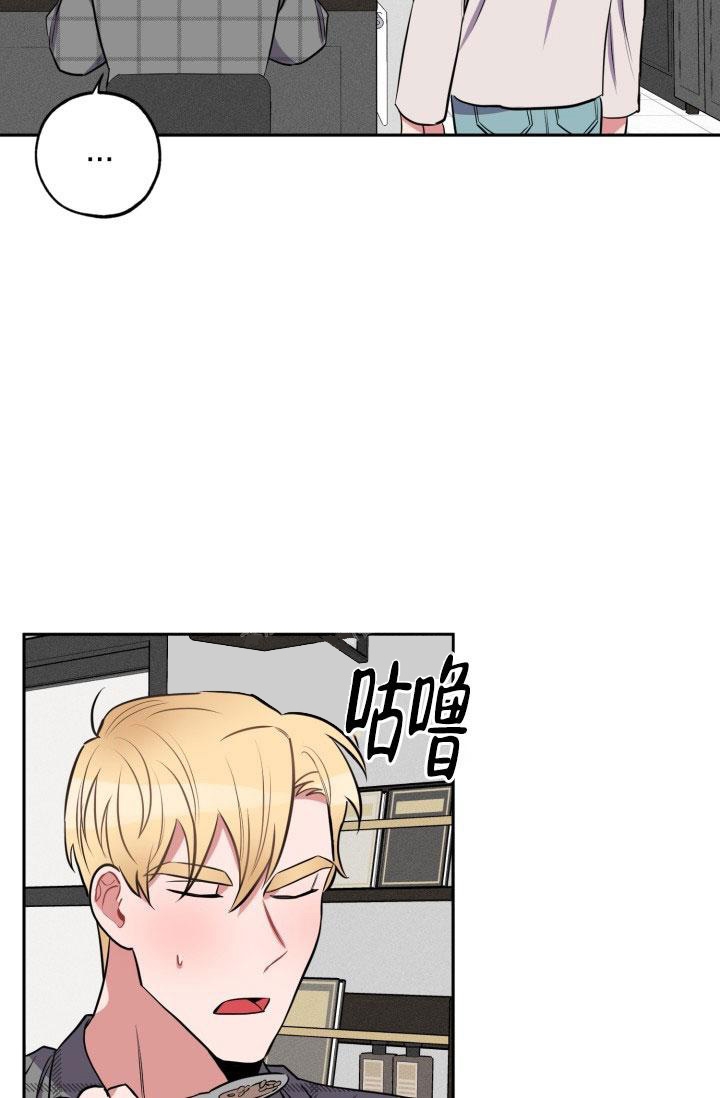 《爱情证明》漫画最新章节第17话免费下拉式在线观看章节第【36】张图片