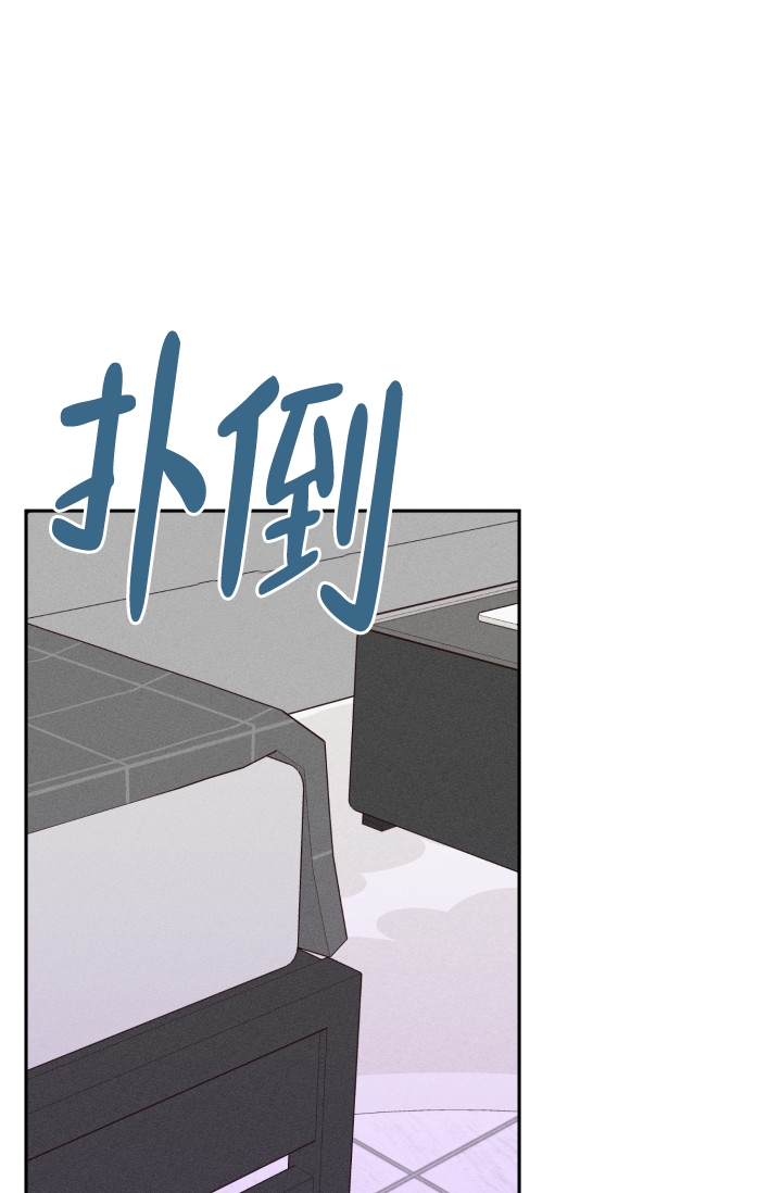 《爱情证明》漫画最新章节第3话免费下拉式在线观看章节第【24】张图片