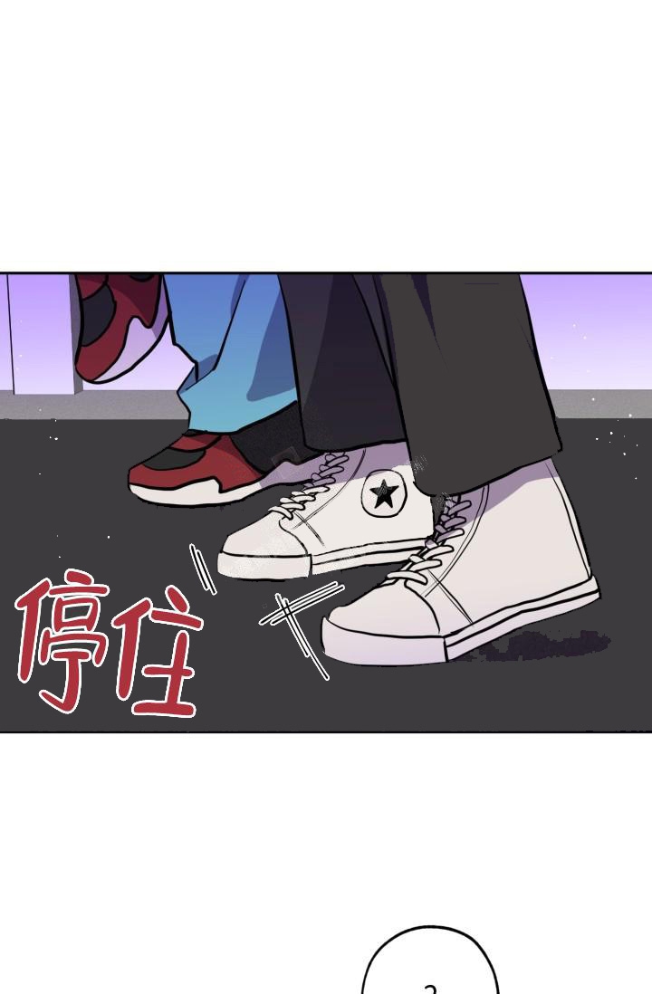 《爱情证明》漫画最新章节第10话免费下拉式在线观看章节第【30】张图片