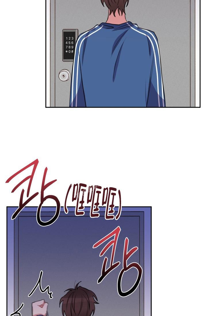 《爱情证明》漫画最新章节第5话免费下拉式在线观看章节第【11】张图片