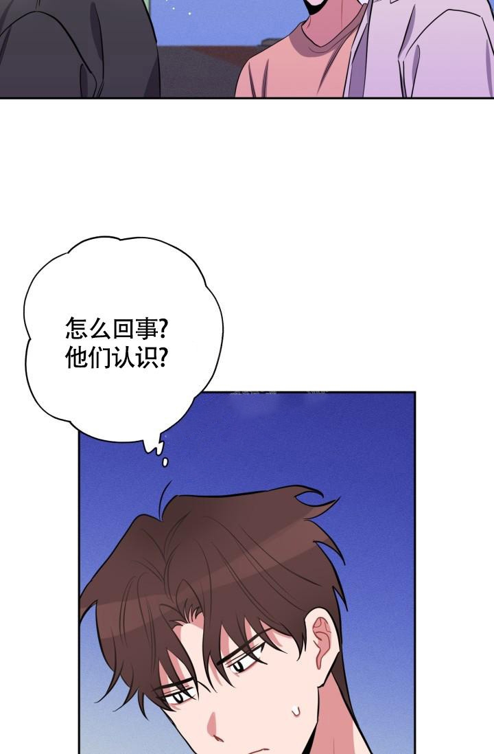 《爱情证明》漫画最新章节第11话免费下拉式在线观看章节第【5】张图片