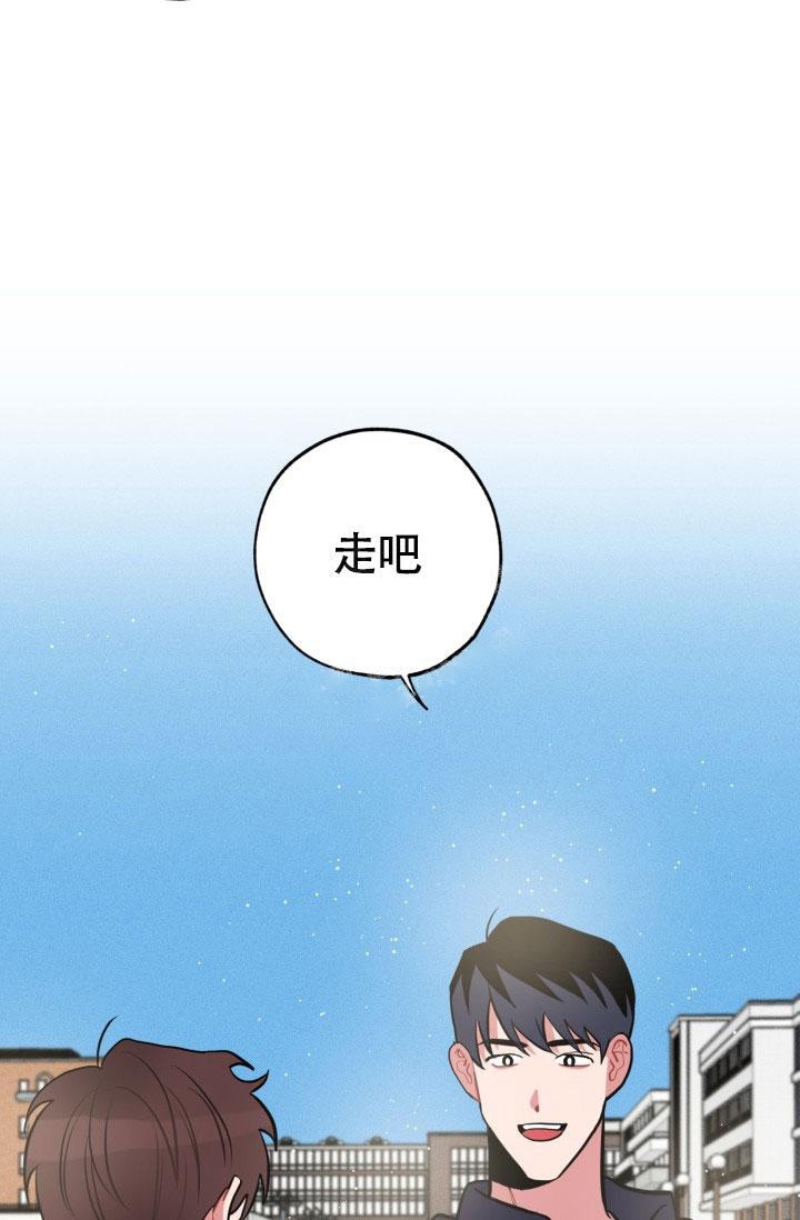 《爱情证明》漫画最新章节第15话免费下拉式在线观看章节第【20】张图片