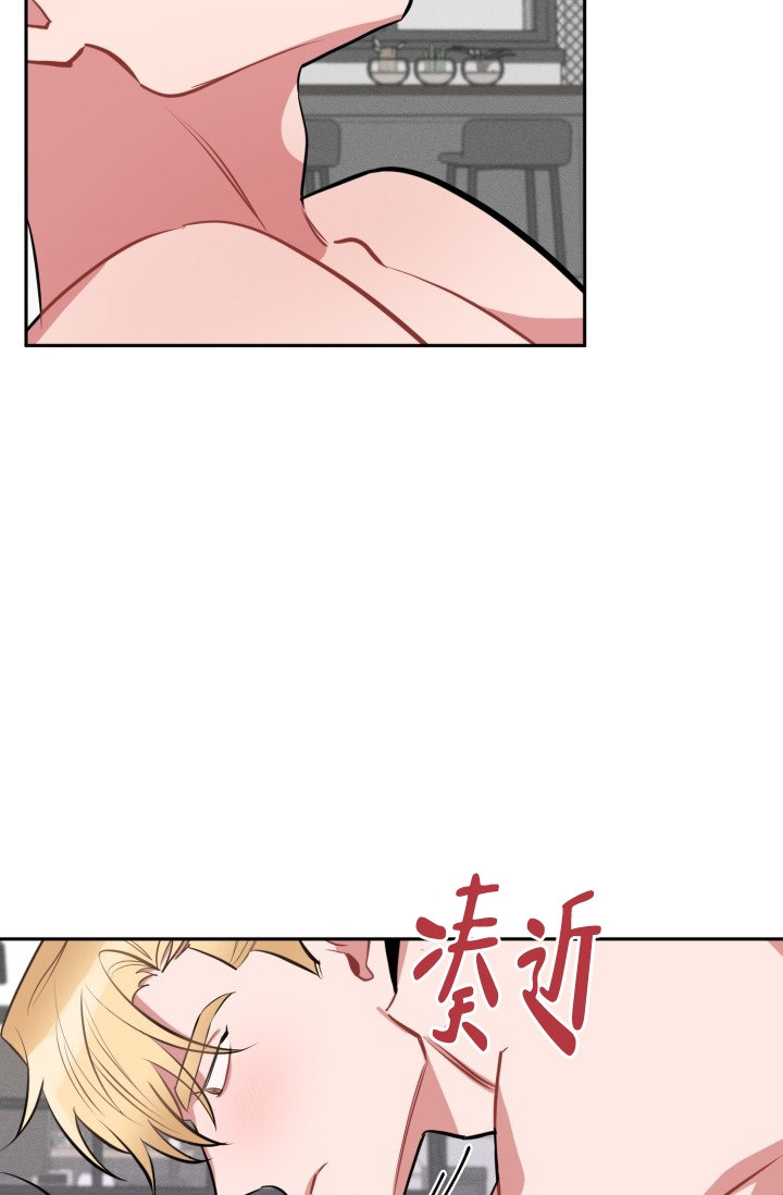 《爱情证明》漫画最新章节第3话免费下拉式在线观看章节第【28】张图片