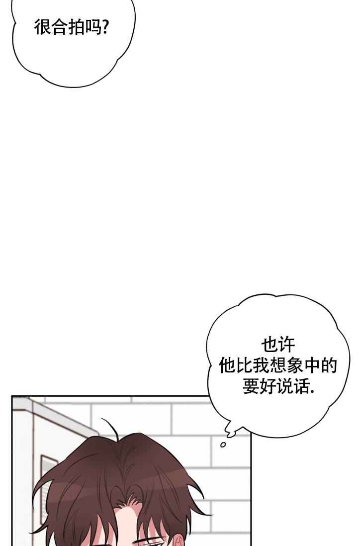 《爱情证明》漫画最新章节第11话免费下拉式在线观看章节第【19】张图片