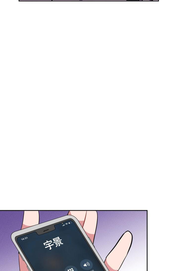 《爱情证明》漫画最新章节第18话免费下拉式在线观看章节第【26】张图片