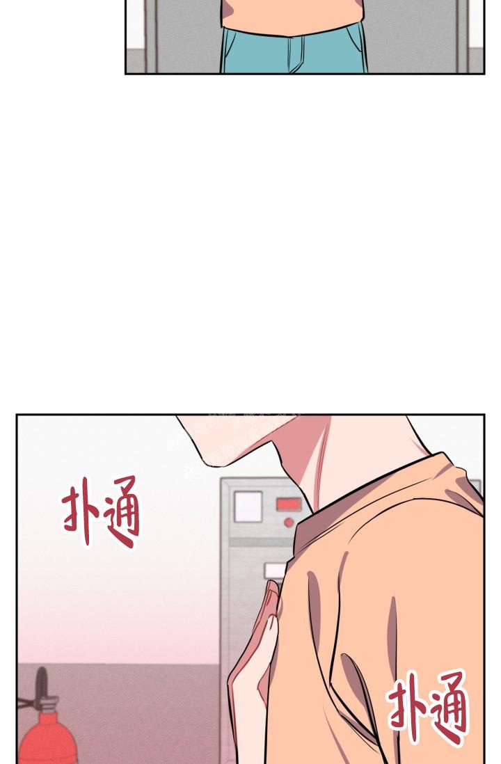 《爱情证明》漫画最新章节第14话免费下拉式在线观看章节第【22】张图片