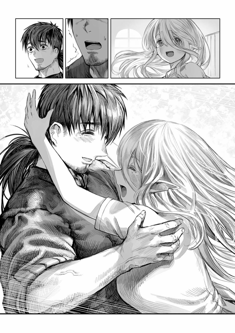 《让破败精灵重获新生的药剂师先生》漫画最新章节第62-64话免费下拉式在线观看章节第【21】张图片
