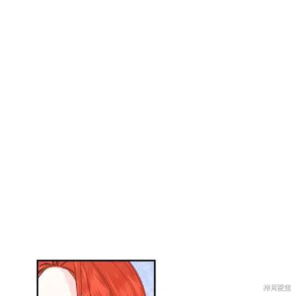 《绝症恶女的幸福结局》漫画最新章节第51话免费下拉式在线观看章节第【35】张图片