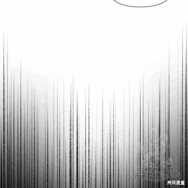 《绝症恶女的幸福结局》漫画最新章节第56话免费下拉式在线观看章节第【54】张图片