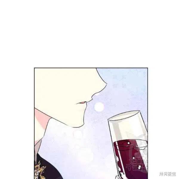 《绝症恶女的幸福结局》漫画最新章节第49话免费下拉式在线观看章节第【95】张图片